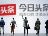 挍(sh)ЧٍX(qin)appЛ](mi)P(pn)c(din)ٍX(qin)appаǰʮ